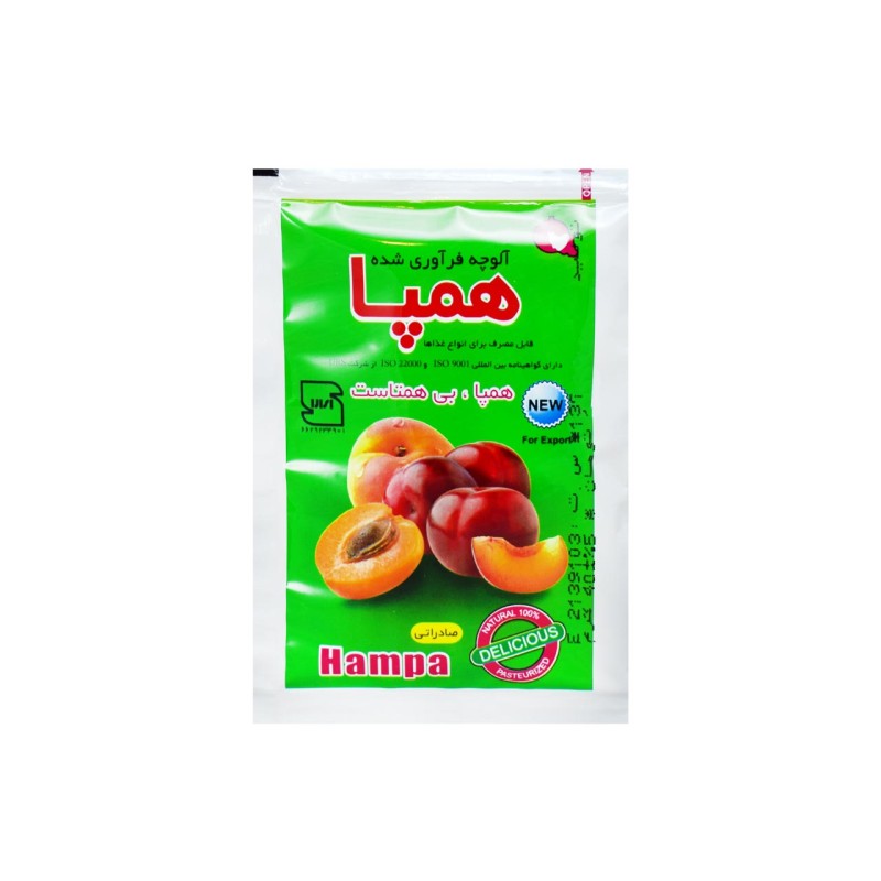 آلوچه سسی همپا