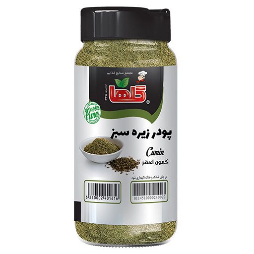 پودر زیره پت گلها