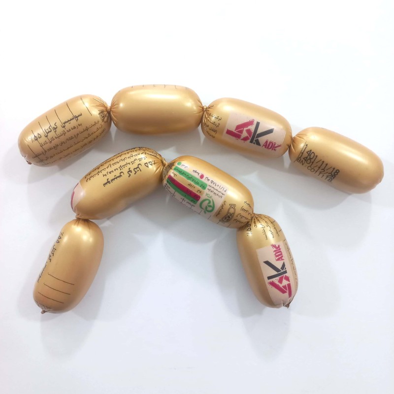 کوکتل کادک ( نیم کیلوگرم)