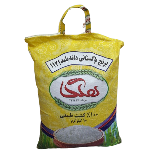 برنج  پاکستانی دانه بلند هلگا