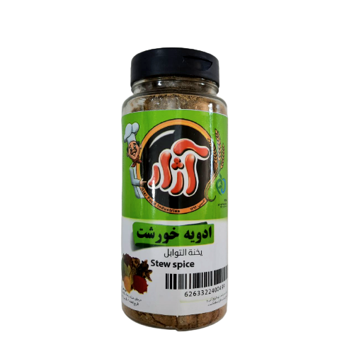 ادویه خورشت آژار