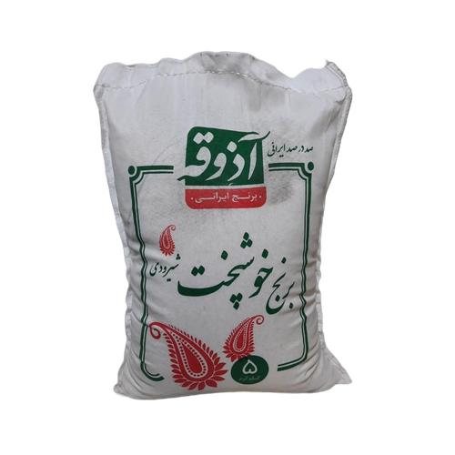 برنج ایرانی شیرودی خوشپخت - 5 کیلوگرم