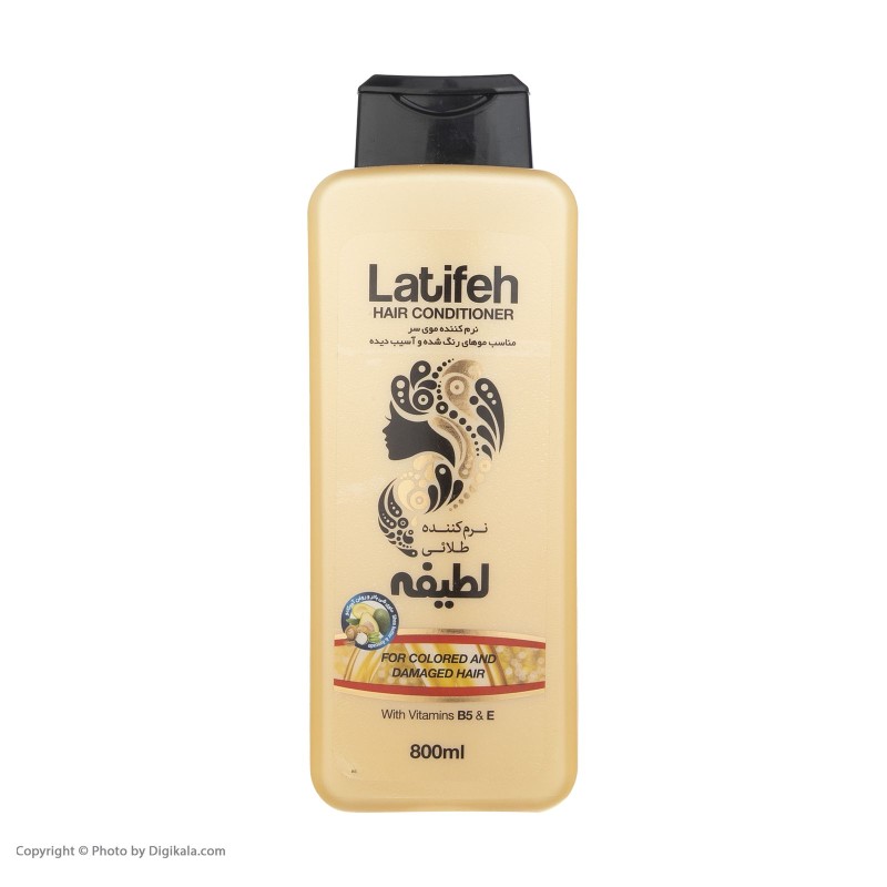 نرم کننده موی سر لطیفه - مدل طلایی