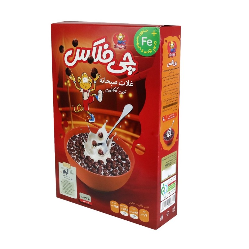 چی فلکس توپی کاکائویی