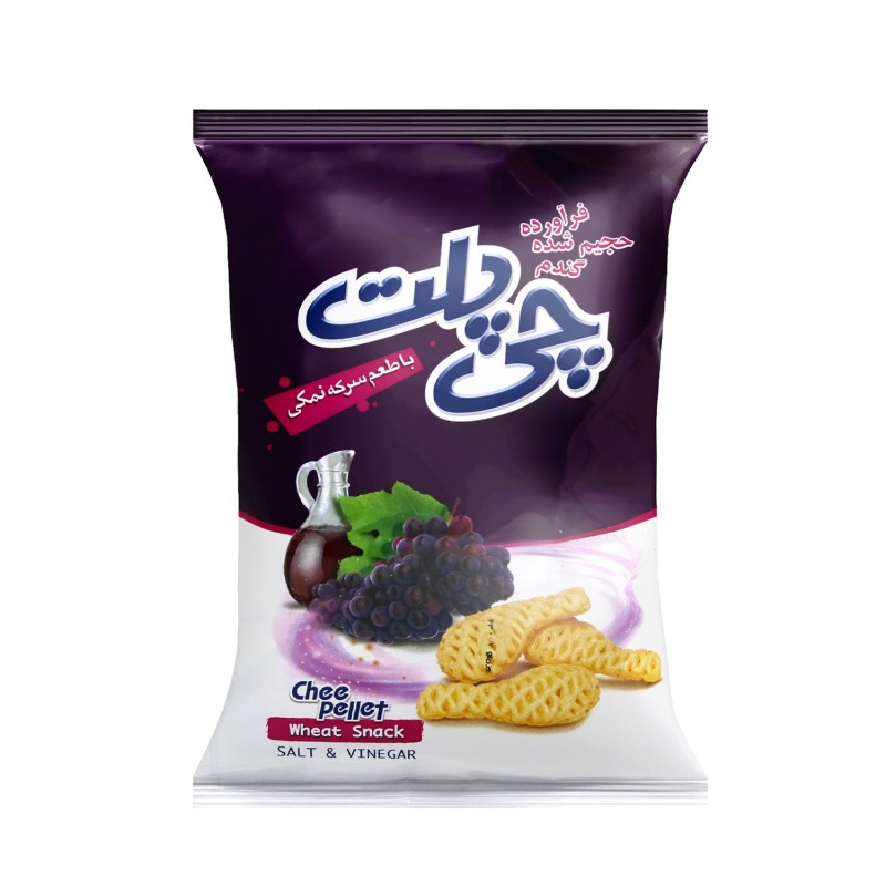 چیپلت سرکه چی توز