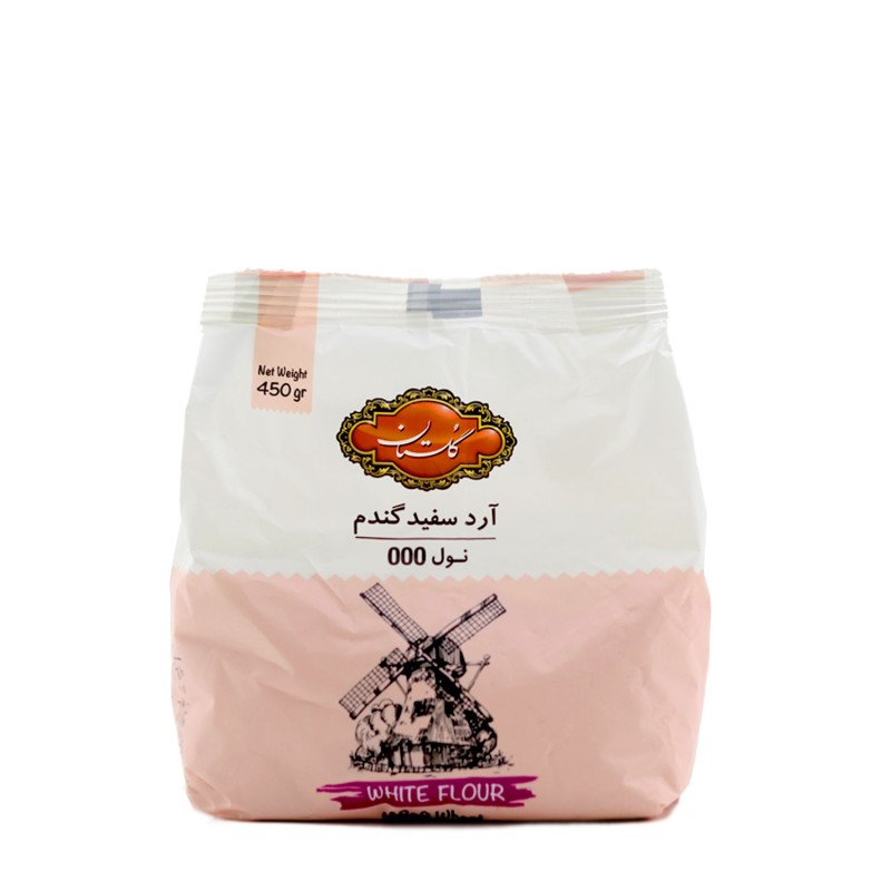 آردسفید گندم گلستان - 450 گرم