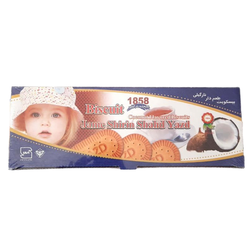 بیسکویت نارگیل جام شیرین یزد