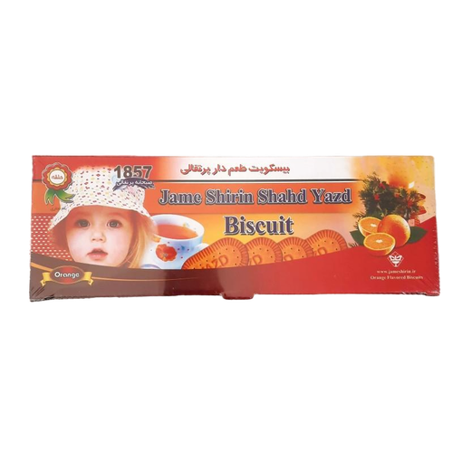 بیسکویت پرتقالی جام شیرین یزد
