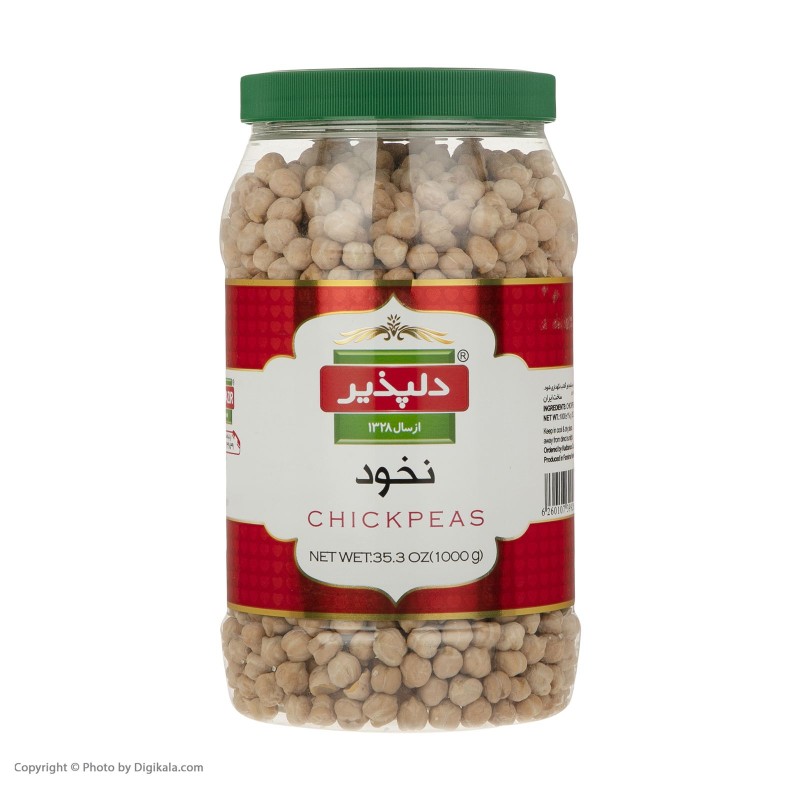 نخود دلپذیر 1 کیلوگرم