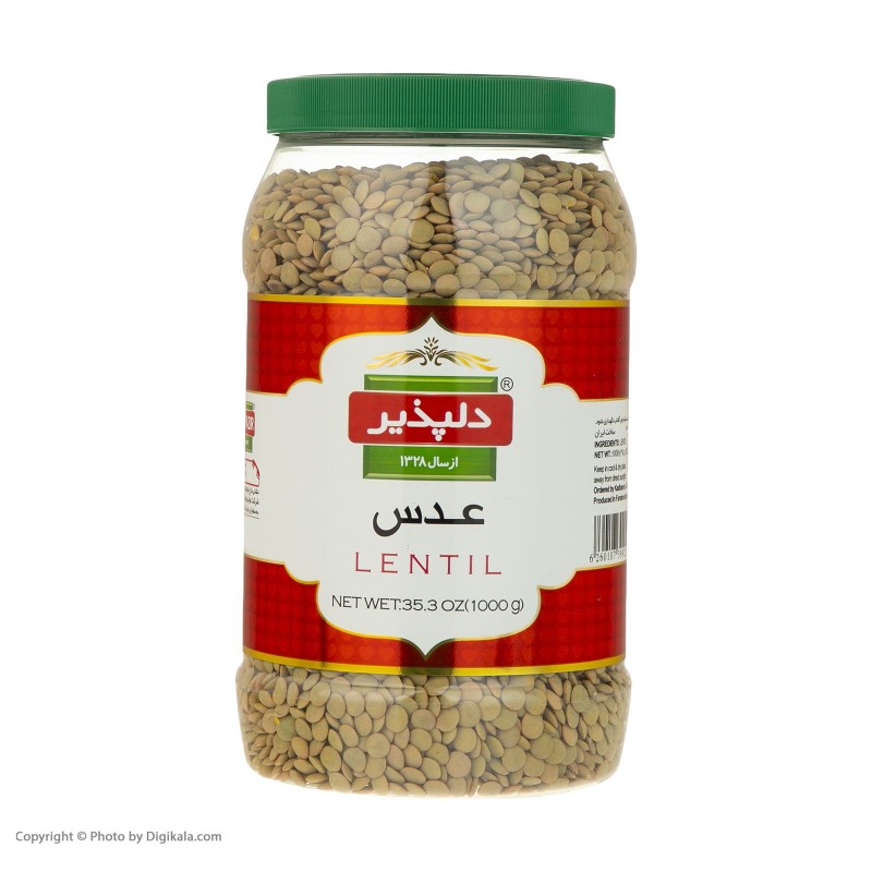 عدس دلپذیر 1 کیلوگرم