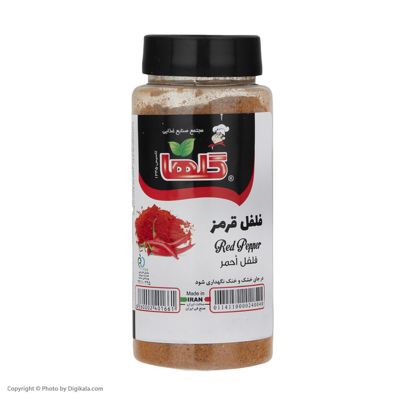 فلفل قرمز پت گلها