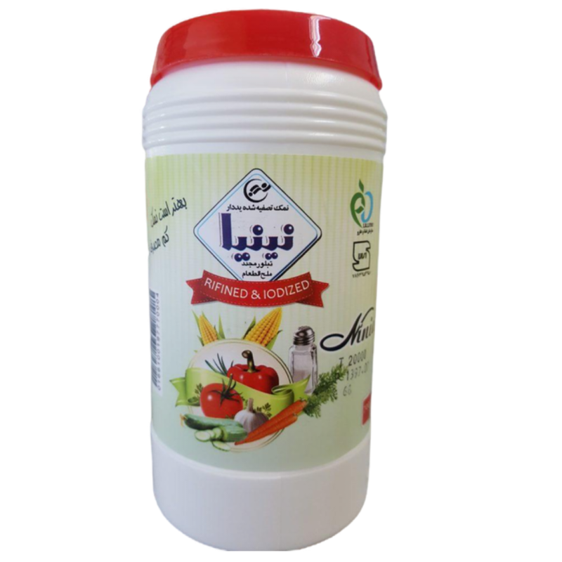 نمک قوطی نینیا