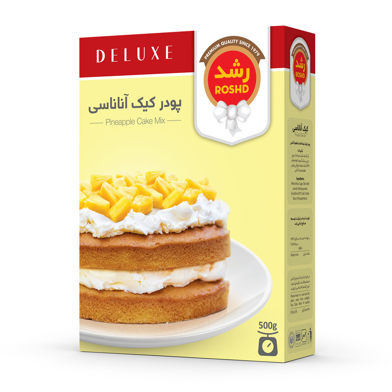 پودر کیک آناناسی رشد