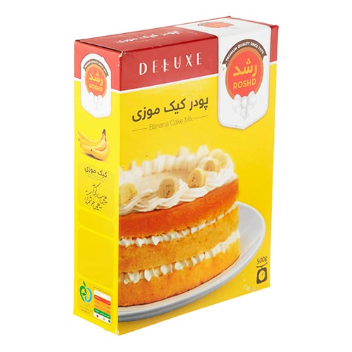 پودر کیک موزی رشد