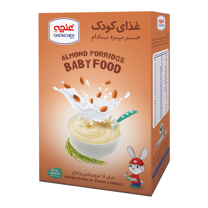 غذای کودک حریره بادام غنچه