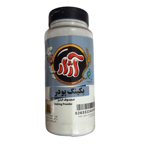 بکینگ پودر130 گرم آژار
