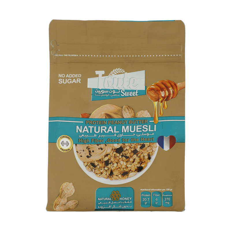 غلات صبحانه پروتئینی با کره بادام زمینی توت سوییت - 350 گرم