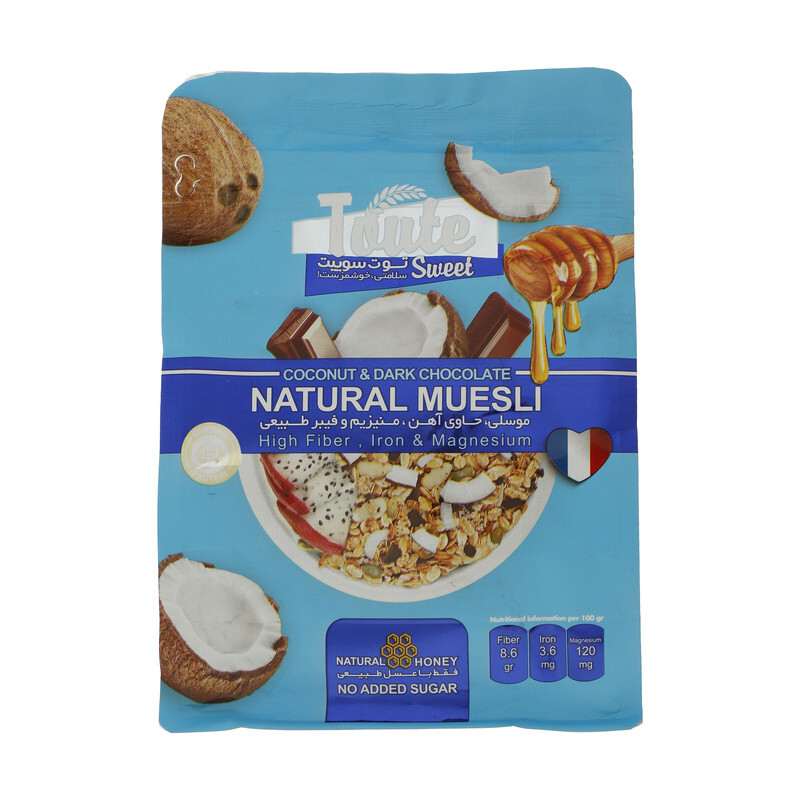 غلات صبحانه با نارگیل و شکلات تلخ توت سوییت - 350 گرم