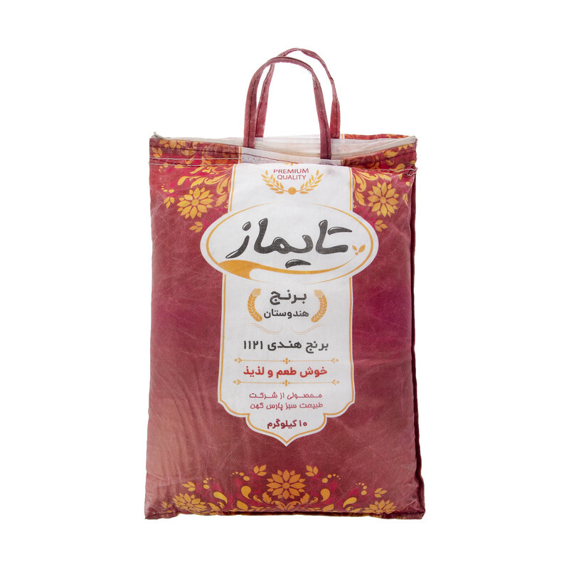 برنج هندی 1121 تایماز ( 10 کیلوگرم )