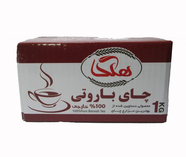 چای باروتی کلکته هلگا ( 1 کیلوگرم )