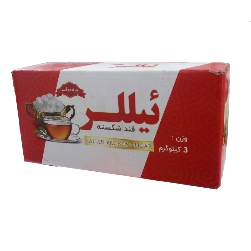 قند ئیللر  3 کیلو گرم