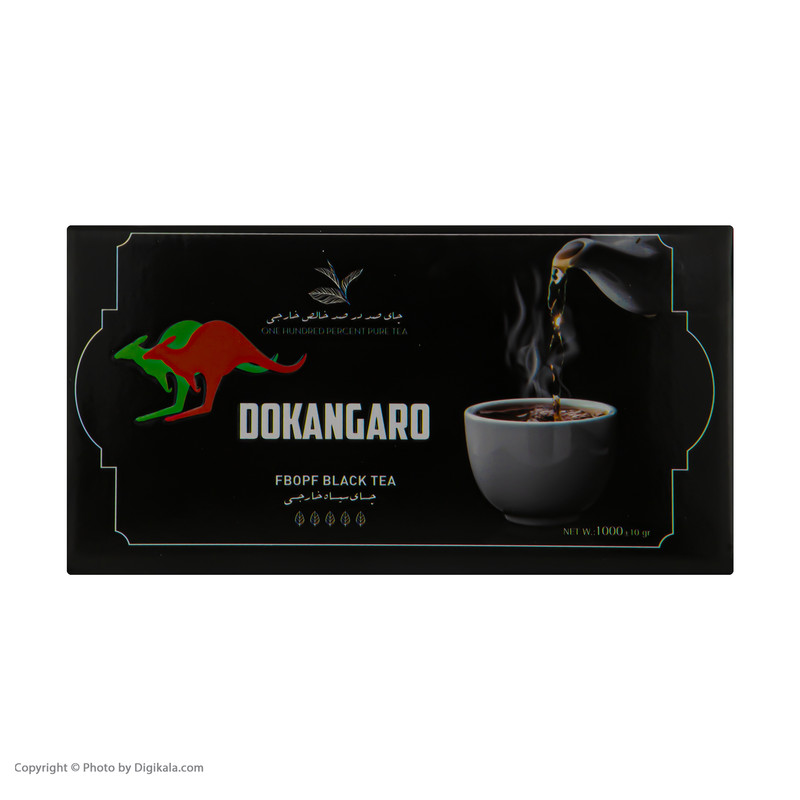 چای دو کانگورو ( 1 کیلوگرم )