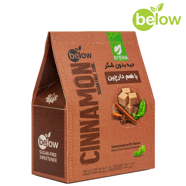 قند بدون شکر طعم دارچین 300گ بیلو