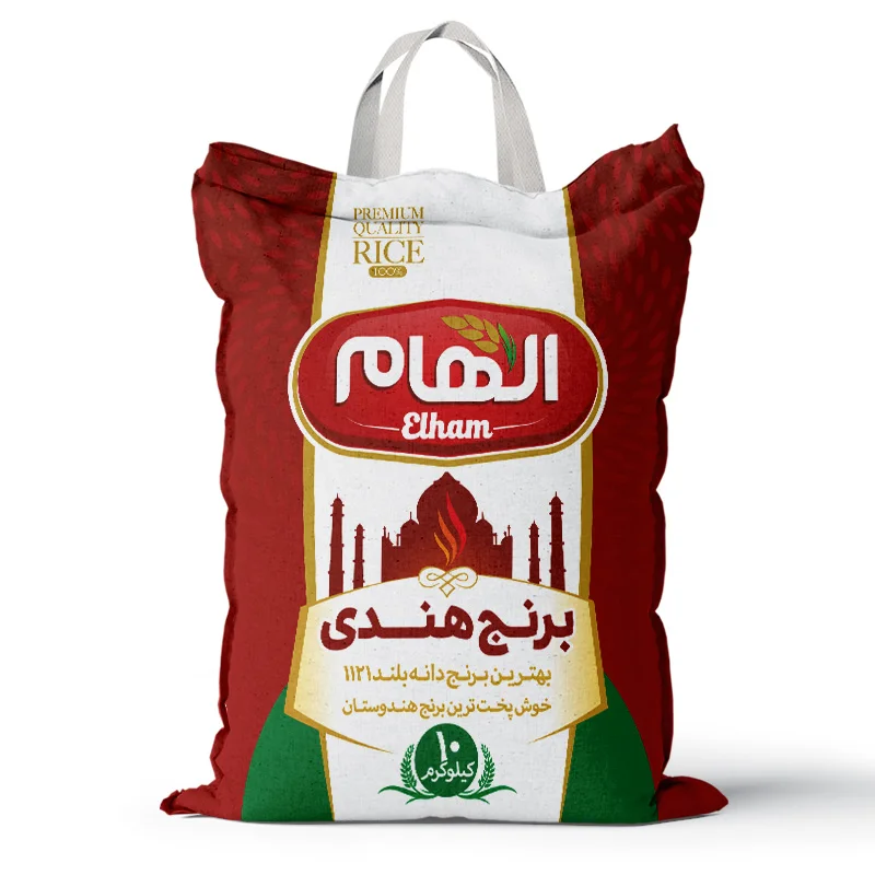 برنج هندی الهام 10 کیلو گرم