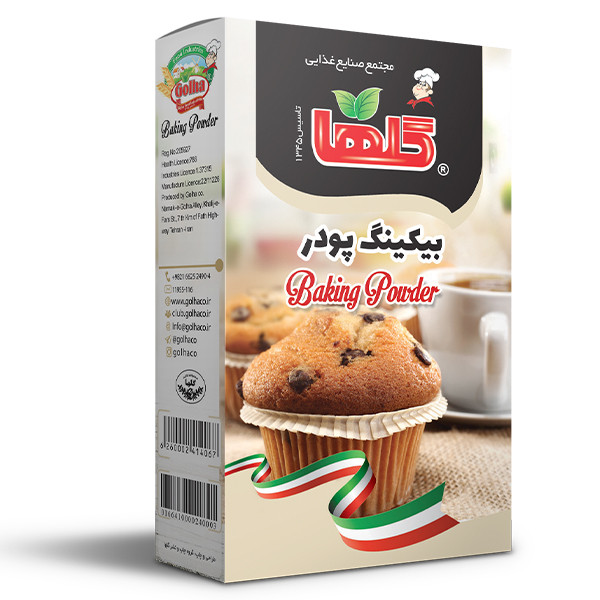 بیکینگ پودر گلها - 80 گرم
