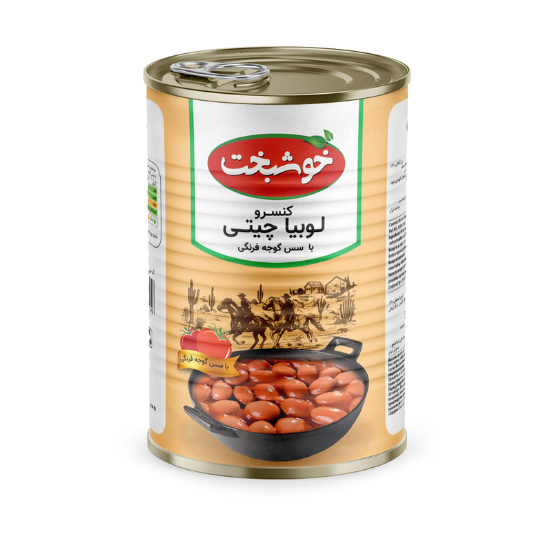کنسرو لوبیا چیتی با سس گوجه فرنگی خوشبخت - 380 گرم