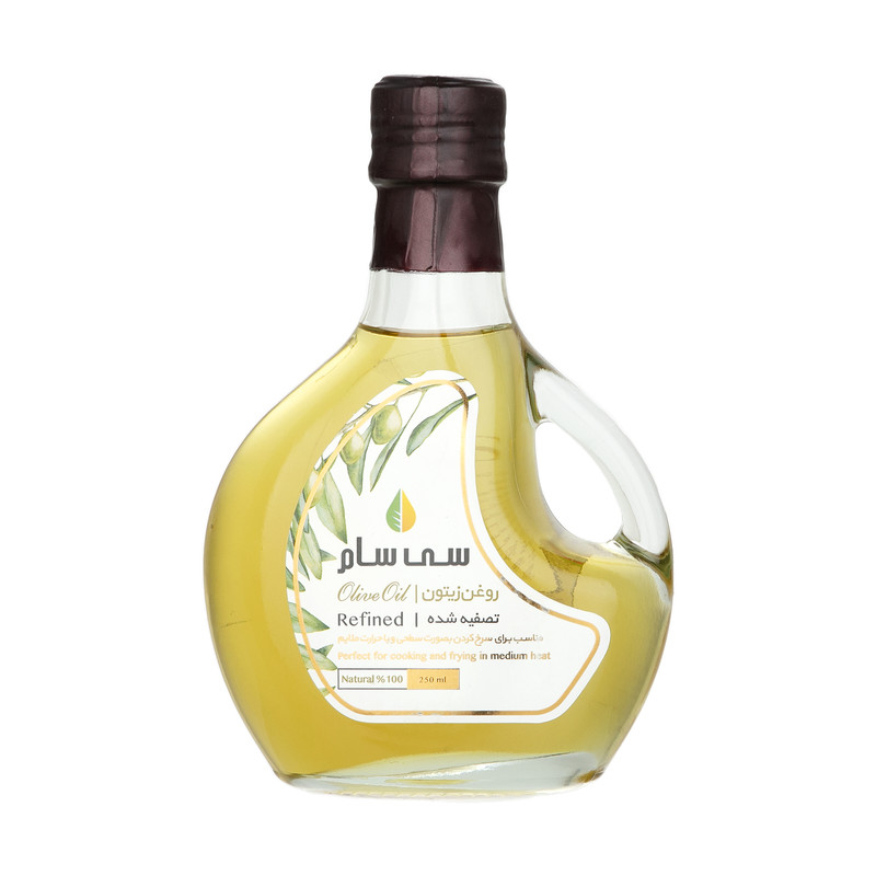 روغن زیتون 250 میلی لیتر سی سام