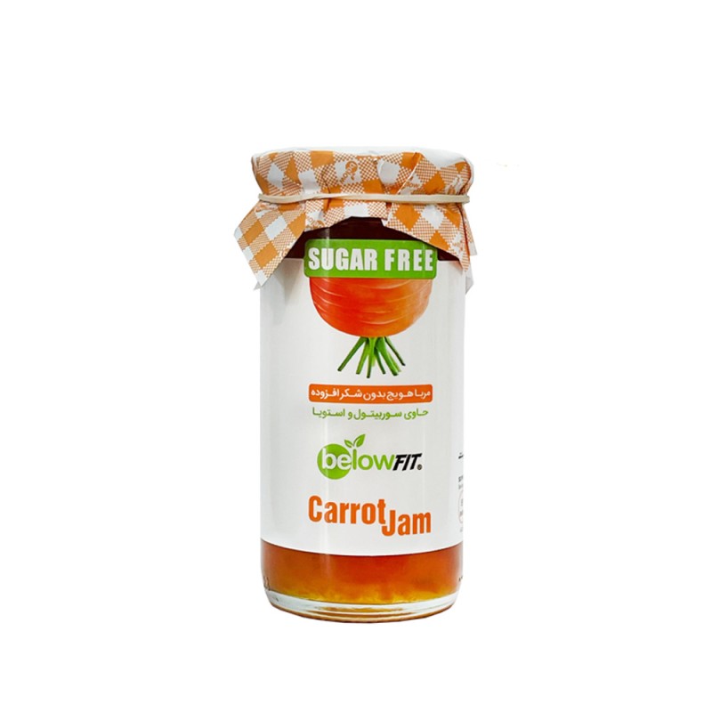مربا هویج بدون شکر بیلو - 300 گرمی