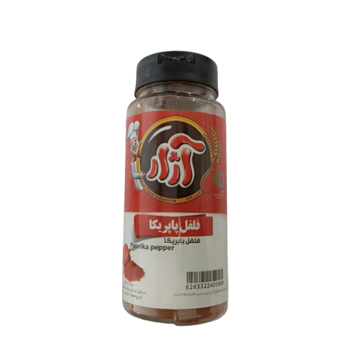 فلفل پاپریکا آژار - 70 گرم