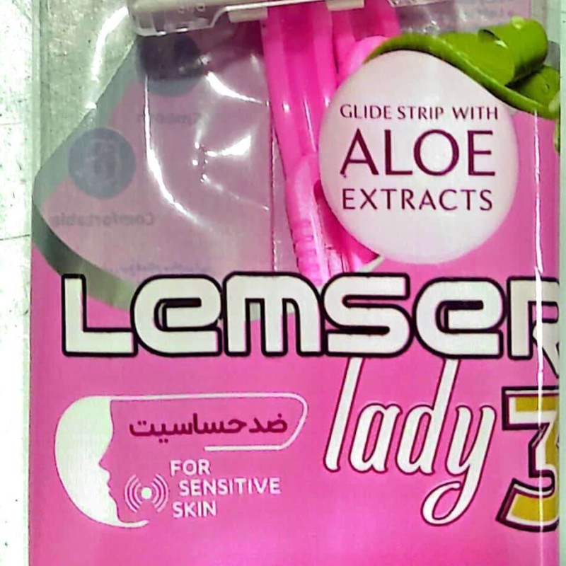 تیغ 3 لبه ضد حساسیت زنانه لمسر 2 عددی