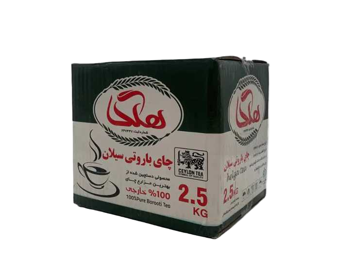 چای باروتی سیلان هلگا ( 1 کیلوگرم )