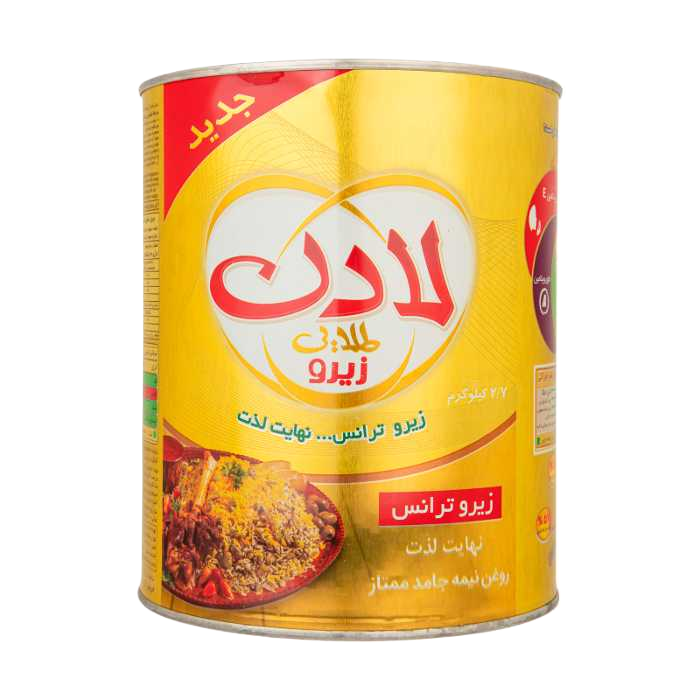 روغن نیمه جامد طلایی 2.7 کیلو گرم لادن