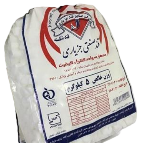 قند نایلون 5 کیلو جزیاری