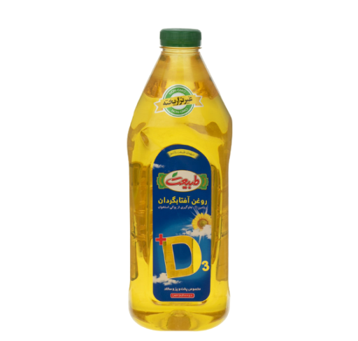 روغن آفتاب گردان 2 لیتری طبیعت
