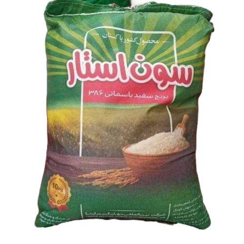 برنج پاکستانی دانه کوتاه سون استار ( 10 کیلوگرم )