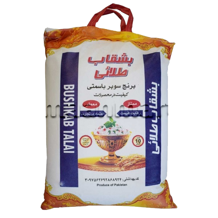 برنج پاکستانی دانه وسط بشقاب طلایی