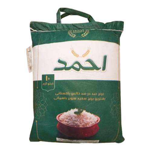 برنج پاکستانی دانه وسط احمد