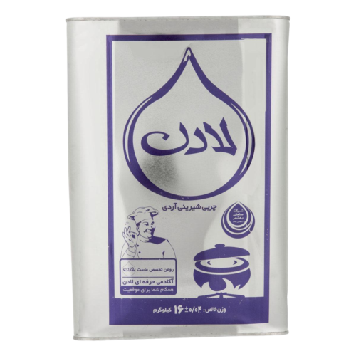 روغن حلب 16 کیلوگرمی لادن