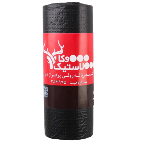 کیسه زباله رولی سیاه نیشتمان /شوکا