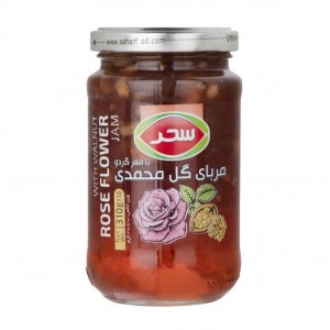مربای گل‌محمدی با گردو شیشه 310 گرم سحر