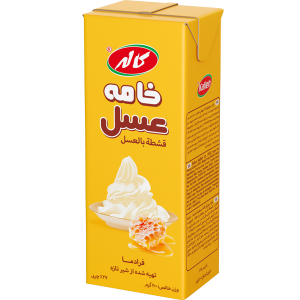 خامه عسل پاکتی 200 گرم کاله