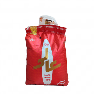 برنج هندی 1121 عالی ( 10 کیلوگرم )