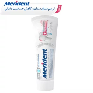 خمیر دندان ترمیم کننده مریدنت مدل Sensitive Pro وزن 100 گرم