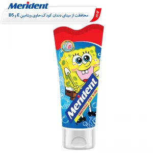خمیر دندان کودک مریدنت مدل ژله ای حجم 70 میلی لیتر