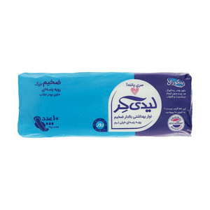 نوار بهداشتی بالدار لیدی کر سری پانته آ کد 002 سایز بزرگ بسته 10 عددی