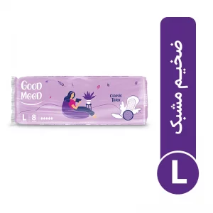 نوار بهداشتی گود مود مدل classic thick بسته 8 عددی